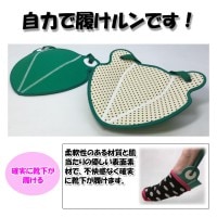 ���Ϥ��������Ǥ��� ���ʥ��� ����� ���� ����ѥ��� ��� ��� �ץ쥼��� £��ʪ