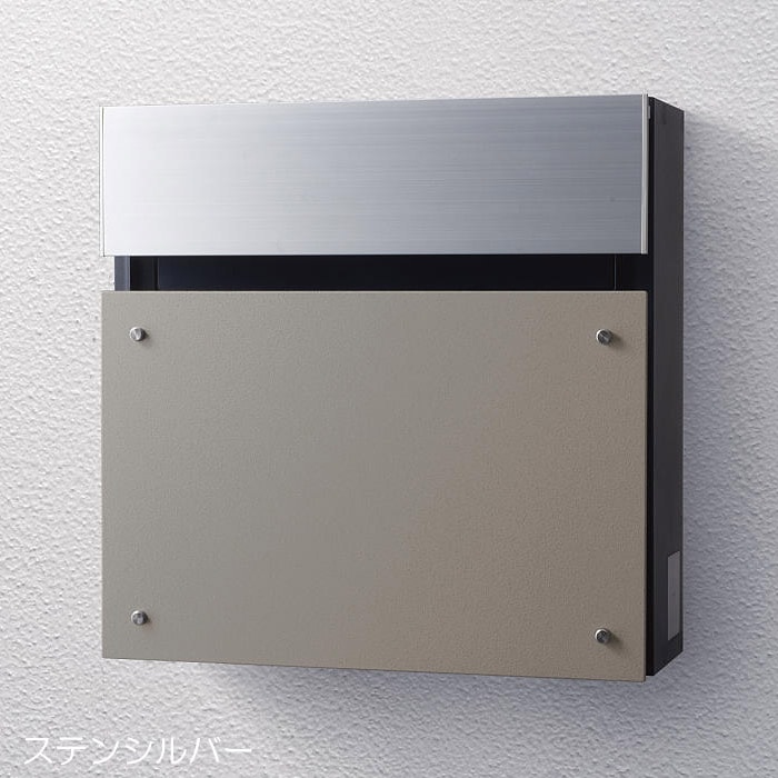 ポスト 郵便受け 壁掛け郵便ポスト デザインポスト フェイサスFF