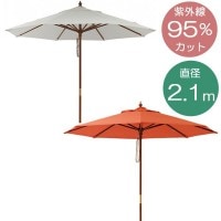 ǥѥ饽 褱ѥ饽 ǥѥ饽ޡå2.1m ۥ磻/ӥӥåɥ  UVå95 ǥȶ