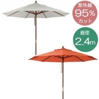 ǥѥ饽 褱ѥ饽 ǥѥ饽ޡå2.4m ۥ磻/ӥӥåɥ  UVå95 ǥȶ