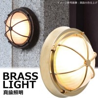 ���ؾ��� ���� LED ���� ���� ���� ������ ���� ���� �ݡ����饤�� ���� �ޥ��饤�� ����᤭�ž夲 BH3000 FR LE ����ꥬ�饹 ������� ������� ���� ����