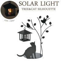 ソーラーライト LED ガーデンライト 光センサー付 屋外照明 Tree＆Cat 猫のシルエット 外灯 照明器具 おしゃれ