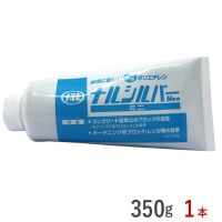  󥯥꡼ ե ʥ륷СNeoߥ 350g 졼 1ñ  ݥꥨ ָ ֻߤ ֥å ѡ󥰥ȥå ־