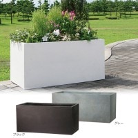 プランター 植木鉢 大型 長方形植木鉢 ファイバープランター ラムダ 80×38.0×38.0cm ガーデニング 園芸用品