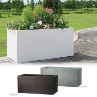 プランター 植木鉢 大型 長方形植木鉢 ファイバープランター ラムダ 60×30×30cm ガーデニング 園芸用品