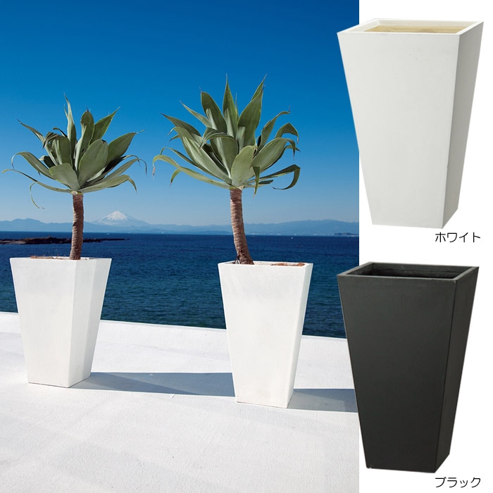 プランター 植木鉢 大型 ファイバープランター ゼータ 40×40×65cm