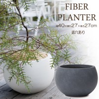 プランター 植木鉢 ファイバープランター 底穴あり スパイラ 幅40×27×27cm  ホワイト グレー ガーデニング 園芸用品
