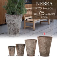 プランター 植木鉢 底穴あり ネブラ トール XLサイズ 直径75cm ガーデニング 園芸用品