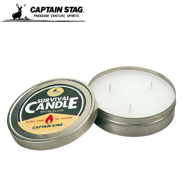 CAPTAIN STAG キャンプグッズ CAPTAIN STAG キャプテンスタッグ NEWサバイバルキャンドル キャンプ