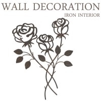 アイアン壁飾り ウォールデコレーション 壁掛け インテリア ローズ 薔薇 ウォールオーナメント アートパネル インテリア雑貨  ディスプレイ 玄関 レトロ アンティーク おしゃれ