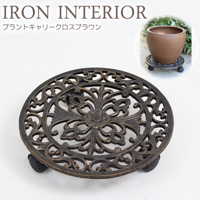 ブラウン木製電話台 　花台　キャスター付き ブラウン木製電話台 花台 キャスター付き