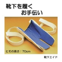 ���������� �ץ��ȡ���� ���� ���� ������ ���ݡ��ȹ���� ���� ����ѥ��� ��� �ץ쥼��� £��ʪ