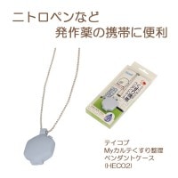 ƥ MyƤӥڥȥ HEC02      ѥ ץ쥼 £ʪ