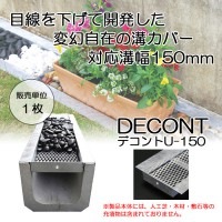 U 졼 ŶǺŨʳǥ Ф U-150 218(144)Ĺ60067 ñ ¦  ¿Ūʴ ߤ Բġ DIY