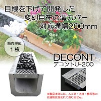 U 졼 ŶǺŨʳǥ Ф U-200 268(194)Ĺ60067 ñ ¦  ¿Ūʴ ߤ Բġ DIY