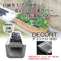 U 졼 ŶǺŨʳǥ Ф U-300 364(290)Ĺ60067 ñ ¦  ¿Ūʴ ߤ Բġ DIY