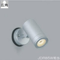 ���� ���� ���ݥåȥ饤��  LED���η� JDR85W���� ���� �ɱ��� ����С� �������