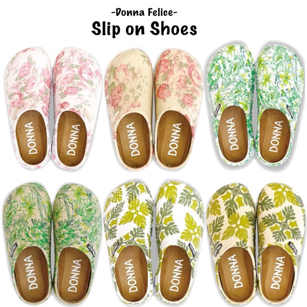 ガーデンシューズ ダナスリッポン レディース メンズ ガーデン