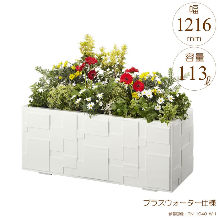 CURVE 01 （4~9号 6点セット） 大型 植木鉢 パキプス 楽天市場】植木鉢 11号 大型植木鉢 軽量 合成樹脂 鉢 屋内用