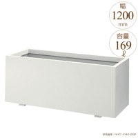 プランター 大型 長方形 植木鉢 FRPプランター スタンダード K型 シルキーグレー W1200×D400×H420mm ガーデニング 園芸用品 【代引不可】