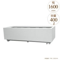 植木鉢 プランター 大型 長方形 屋外 軽量 大型FRPプランター 幅160cm 奥行55cm 高さ55cm オフホワイト 【代引不可】