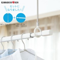 物干し 室内 物干し金物 川口技研 ホスクリーン QSCS-15 室内干し セット 室内物干し ホスクリーンスポット型 SPC型 ショートサイズ 320-410mm ×2本+伸縮物干竿 QL-15-W