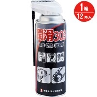 潤滑材 潤滑 スプレー303 420ml 12本入1箱 防錆 イチネンケミカルズ NX303 低臭 逆さ噴き 2wayキャップ バイク サビ 自転車