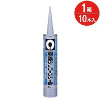 セメダイン 変成 シリコーンシール グレー SM-112 333ml 10本入1箱 充填剤 補修 DIY コーキング シーリング目地用 耐久性 防カビ