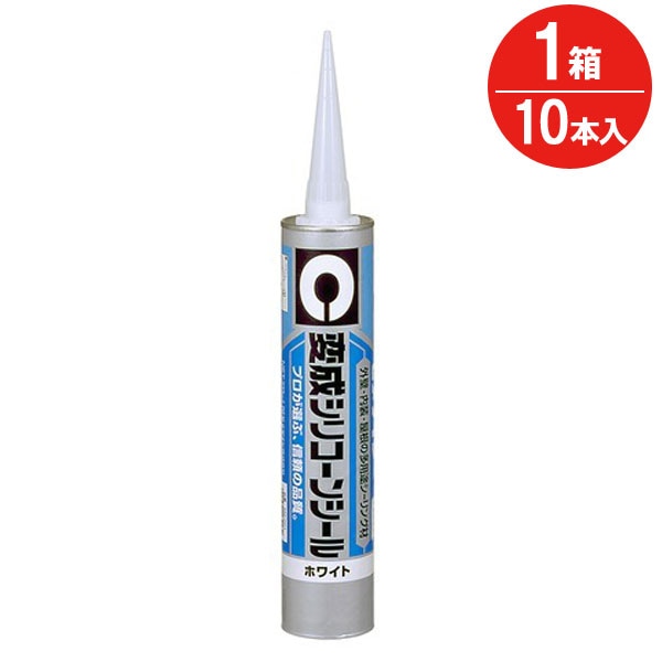 セメダイン 変成 シリコーンシール ホワイト SM-201 333ml 10本入1箱 