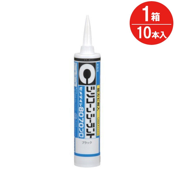 ShinEtsu SE5010 コーキング材 ほつれ 50本