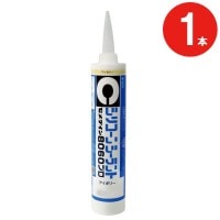 コーキング剤 シリコーンシーラント 8060 プロ アイボリー SR-063 330ml セメダイン 1本 充填剤 サッシ シーリング DIY 耐熱性