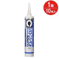 コーキング剤 シリコーンシーラント 8060 プロ アルミ SR-064 330ml セメダイン 10本入1箱 充填剤 サッシ シーリング DIY