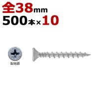 木ビス 木ネジ コンパネビス ディスゴ 径3.8×38mm 全ネジタイプ 1箱500本入り×10箱入り1ケース単位 木工ビス 現場 下地 合板 木工事