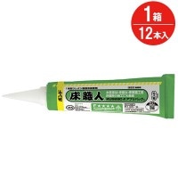 ボンド 木質床 フローリング 床暖房マット 根太 ネダボンド 床束 接着剤 床職人 KU928C-X 600ml アプリパック コニシ 12本入り1箱単位