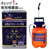 ���������� ���å��� �򥢥ꥹ���ѡ� PHI ���� ����󥸿� 14��åȥ� 1��ñ�� ����ʮ̸�� 1�� �����ǧ���� �㽭�� ��VOC