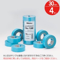 マスキングテープ 幅広 無地 養生テープ 躯体 シーリング用 No.7280 ブルー 30mm×18m 和紙 水色 4本入れ1袋単位 日東電工 NITTO