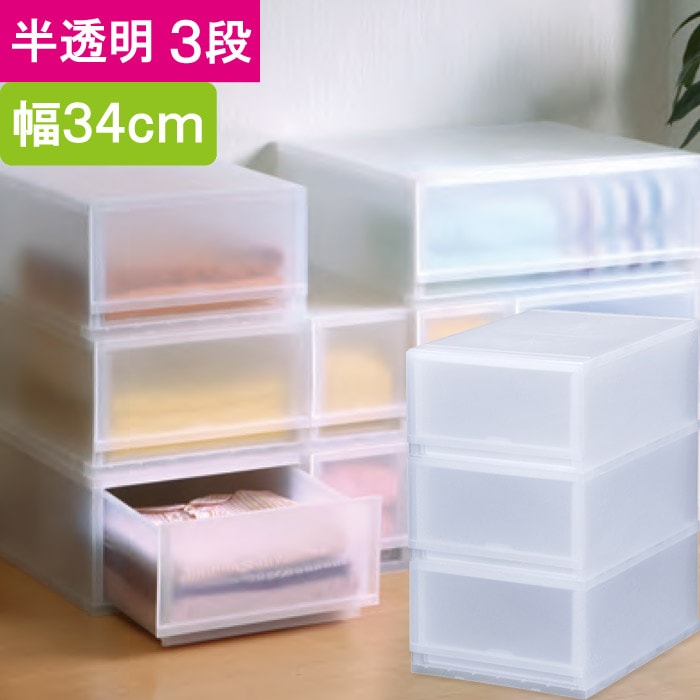 全段鍵付き 天然木 ファックス台 【ブラウン】 約幅45cm 引出し便利収納 鍵