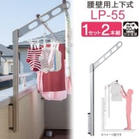 ʪ  ٥  ɳݤ ʪȼ ʪʪ  ۥ꡼  ݡ岼 Ǽ LP-55cm 1å(2) 30kg