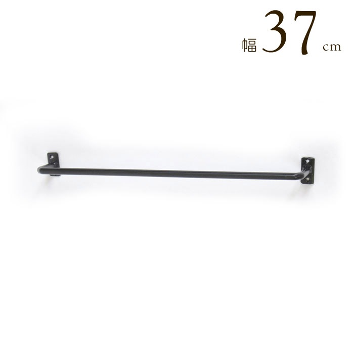 ステンレス製　タオル掛け　16×32　ミドルサイズ　洗面所　トイレ　おしゃれ ステンレス製 タオル掛け 16×32 ミドルサイズ 洗面所 トイレ