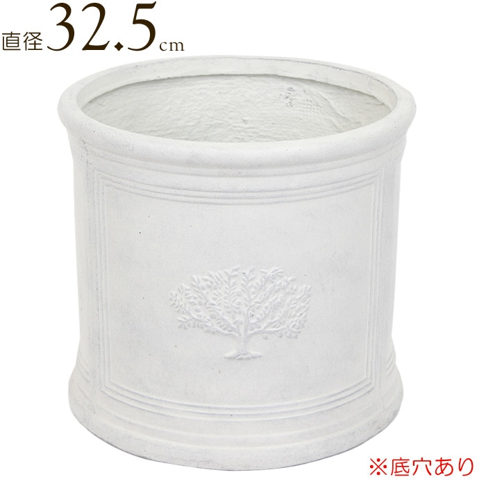 プランター 大型 植木鉢 おしゃれ 鉢植え 丸型 円柱 ラウンドポット