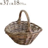 ��Ǽ ���� �Х����å� ��Ǽ�ܥå��� ��������  �Х����å� �ϥ�ɥ� �� ��37 ��18(31) ���ϥ�ɥ� �������դ� ������Ǽ �ʥ�����