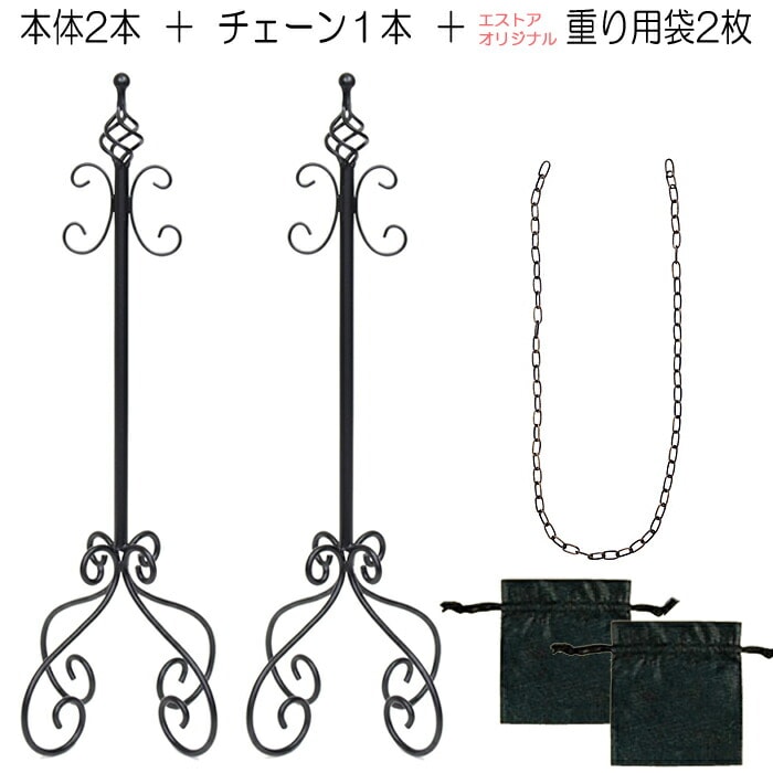 ��־� �ݡ��� ������� �ե��� �������� �������󥹥���� �֥�å� A�� ���ܥ��å� ���Σ���+����������+�Ť����ޣ����դ� �������� ������� ��������ݡ��� ��� ��� ���� Ź�� �� �����ǥ� �ָ� ���졼�� ��� �ֻߤ� ���� �����ػ� ��ֶػ� ���϶���