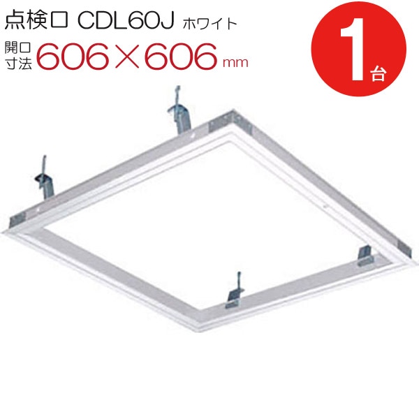 石膏　口✖️目　2点セット 000000010391_eCJ2ro6.jpg
