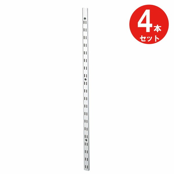 棚柱 金具 レール 棚受けレール 棚受け金具 ステンレス 重量用 SPHL