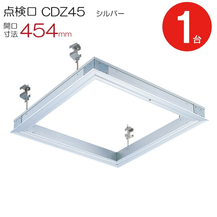 コウ　ご確認用 神鋼 溶接棒 ZERODE-44 (Z-44) φ2.6mm × 350mm 5kg/小箱 KOBELCO