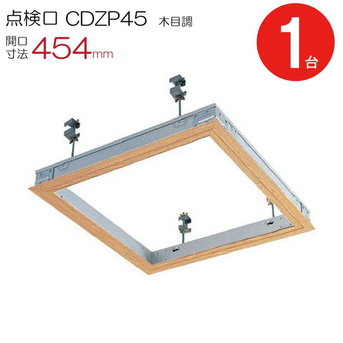 額縁　3点セット Amazon.co.jp: 和室用額縁金具3点セット (長押用): ホーム＆キッチン
