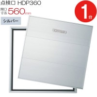    ۡྲ ڲ HDP360 ̩   С ˡ 560mm 1ñ ž2.5mm ž