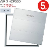    ۡྲ ڲ HDP330 ̩   С ˡ 266mm 51ñ ž2.5mm