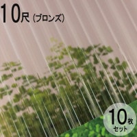 ���� �ݥꥫ �ʥߥ��� Ǯ�����åȥ����� Ŵ�ľ��ȡ�32�ȡ� 10�� 3030��655mm �֥��� ��4810�� �� 10�祻�å� JIS������ �������� �������ˡ�ͤΤߡ�