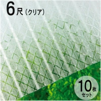 ���� �ݥꥫ �ʥߥ��� �������饤�� Ŵ�ľ��ȡ�32�ȡ� 6�� 1820��655mm ���ꥢ��630�� Ʃ�� 10�祻�å� JIS������ �������� �������ˡ�ͤΤߡ�